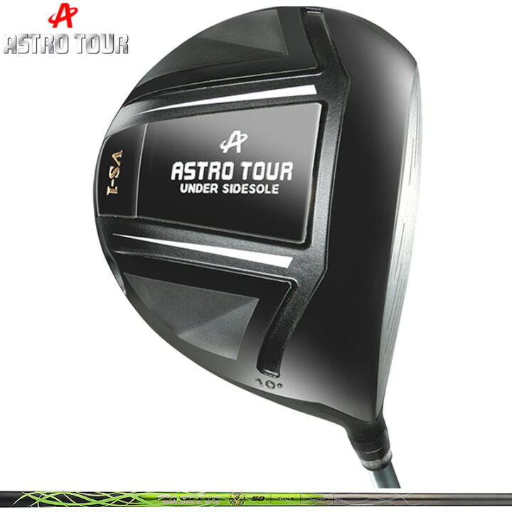 楽天市場】ASTRO TOUR アストロツアー VS-1 ドライバー バシレウス 