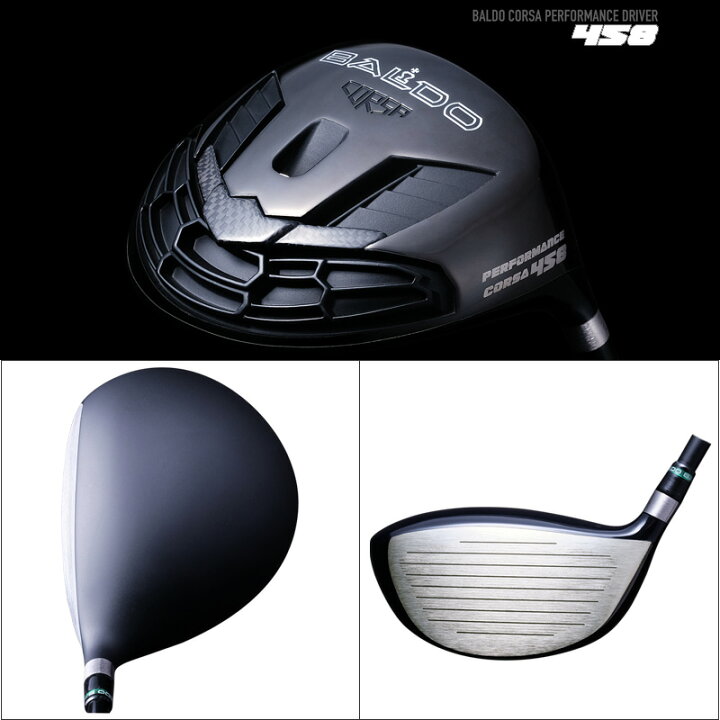 BALDO BC458 VENTUS TR 6-S Fujikura 青（楽天市場】【他シャフト 
