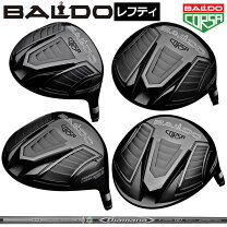 楽天市場】baldo 380の通販