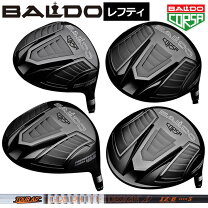 楽天市場】バルド コルサ 455の通販 