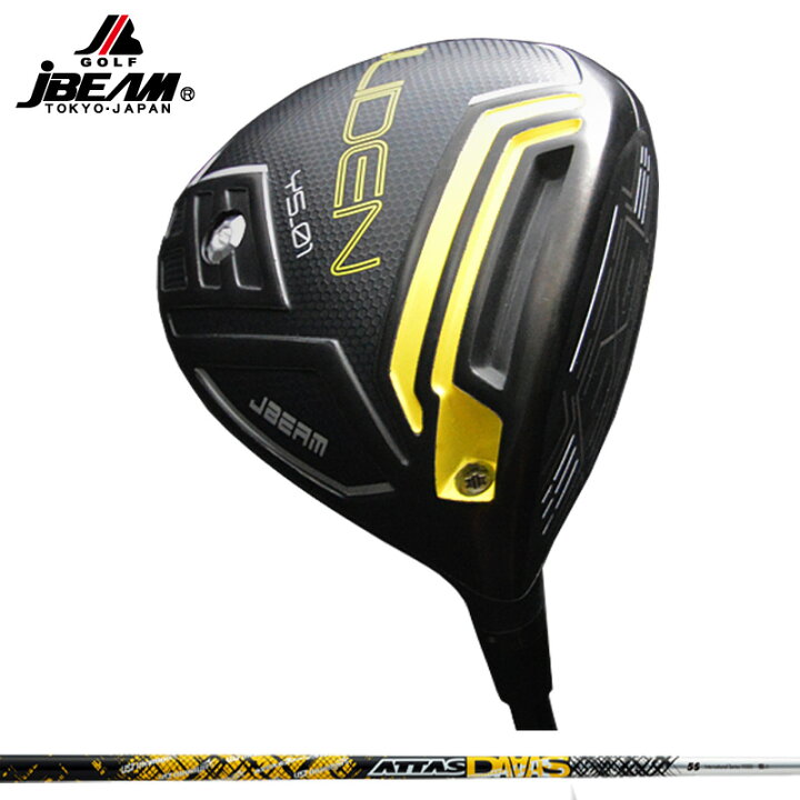 楽天市場】JBEAM Jライデン JLIDEN YS-01 ドライバー UST Mamiya ATTAS 