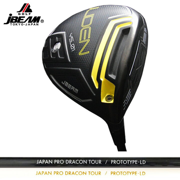 楽天市場】JBEAM 2021 Jライデン JLIDEN YS-01 ドライバー JPDA 