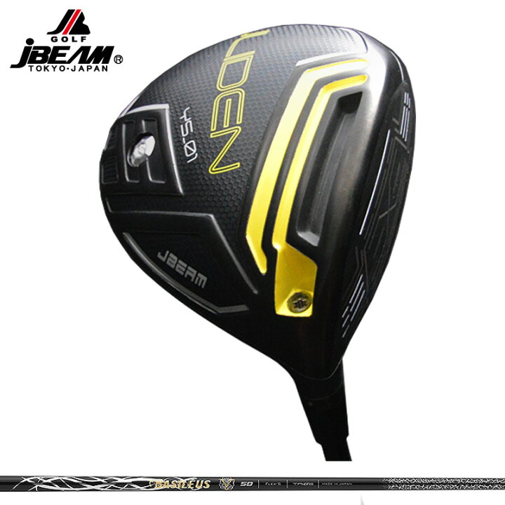 楽天市場】JBEAM 2021 Jライデン JLIDEN YS-01 ドライバー バシレウス 