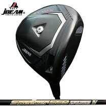 楽天市場】スピーダー エボ ドライバーの通販