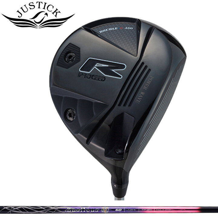 楽天市場】ジャスティック プロシード ダブルR 450 ドライバー 