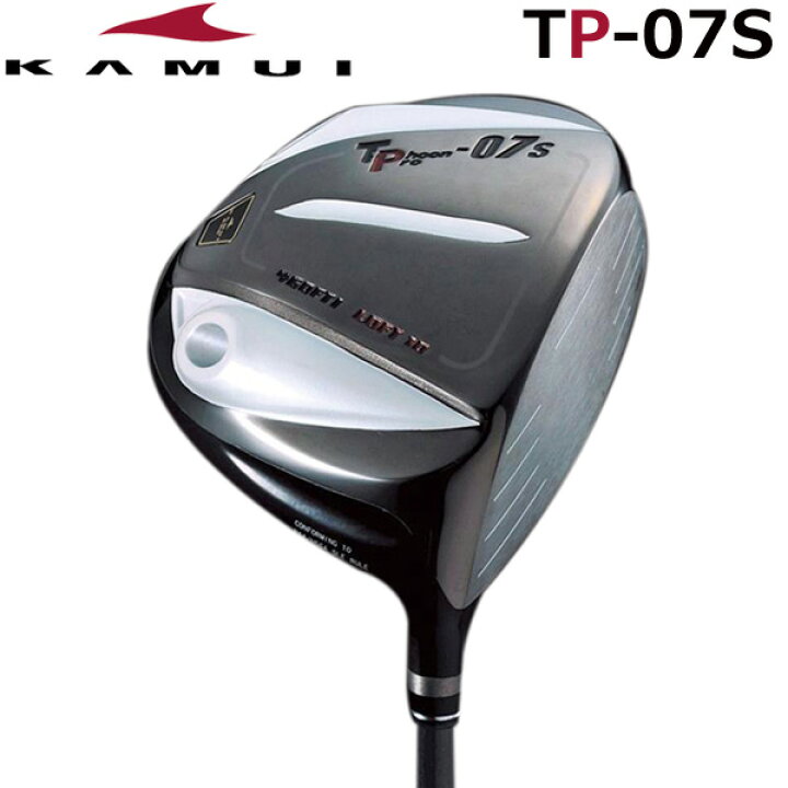 楽天市場】KAMUI Typhoon Pro TP-07S AERO カムイ タイフーンプロ 