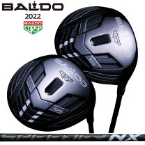 楽天市場】バルド コルサ 455の通販