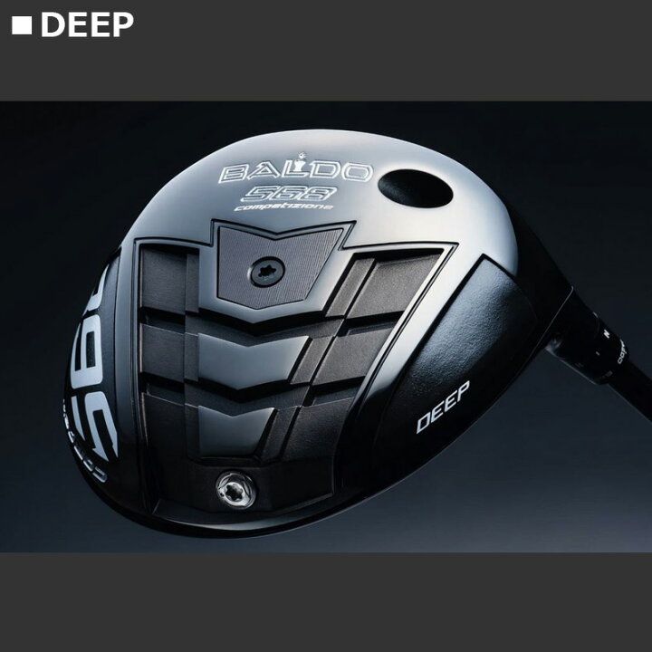 楽天市場】バルド COMPETIZIONE 568 DRIVER 可変式 ESTIVANT Four 装着 