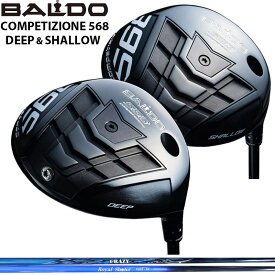 バルド COMPETIZIONE 568 DRIVER 可変式 クレイジー ROYAL SHOOTER 装着 CRAZY シューター コンペチオーネ ドライバー DEEP SHALLOW 【カスタム】【新品】 地クラブ ディープ シャロー