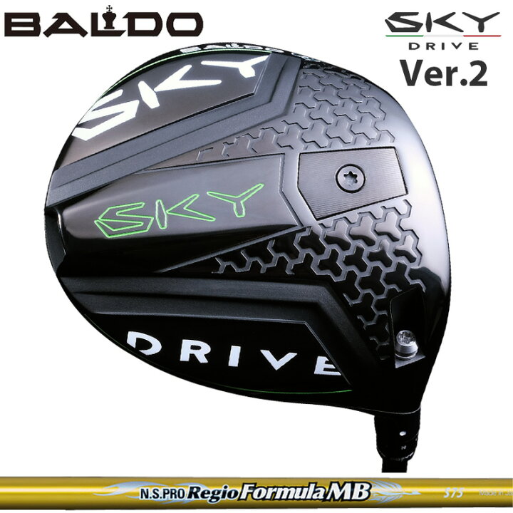 楽天市場】バルド SKY DRIVE VER.2 DRIVER 可変式 日本シャフト N.S. 
