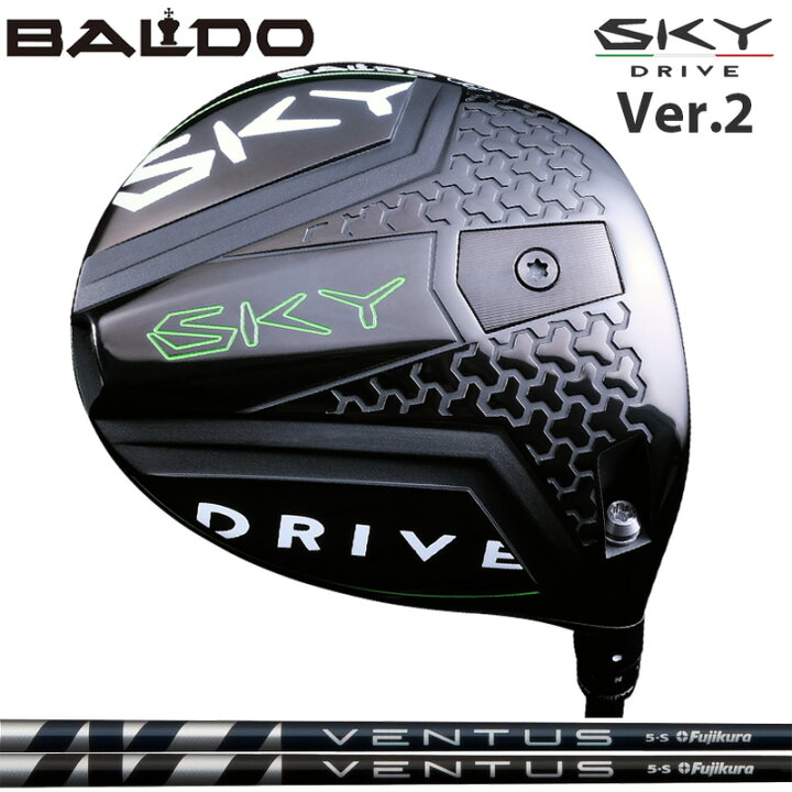 楽天市場】バルド SKY DRIVE VER.2 DRIVER 可変式 Fujikura VENTUS 