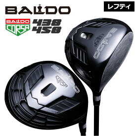 バルド レフティ コルサ 438 458 ドライバー ヘッド シャフト代別途必要 BALDO CORSA PERFORMANCE DRIVER 【カスタム】【新品】 2021 パフォーマンス 地クラブ