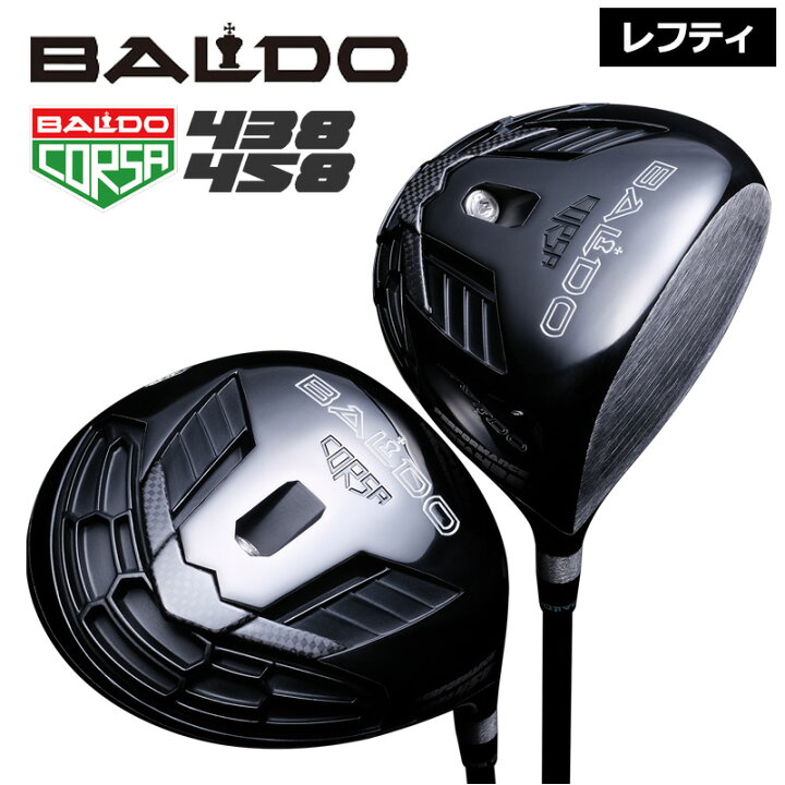 楽天市場】バルド レフティ コルサ 438 458 ドライバー ヘッド 