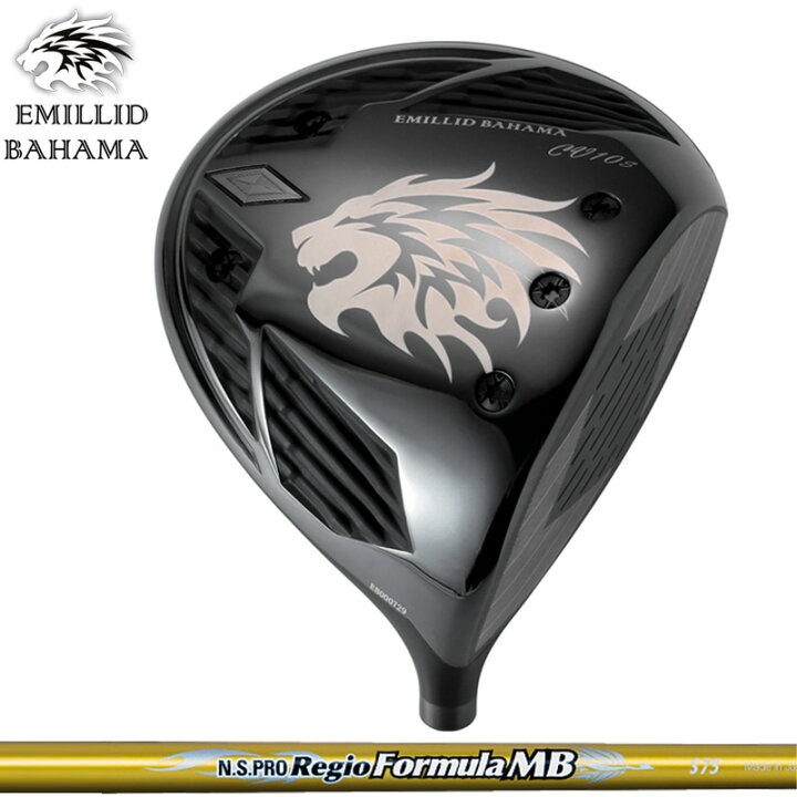 楽天市場】エミリッド バハマ CV10S BLACK ドライバー 日本シャフト 