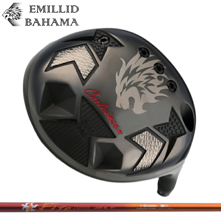 楽天市場】エミリッド バハマ CV11 PRO ドライバー 可変式 Fire 