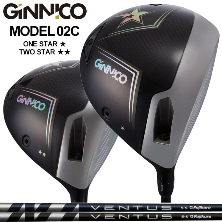楽天市場】GINNICO MODEL02C 可変式 ドライバー Fujikura VENTUS 装着 
