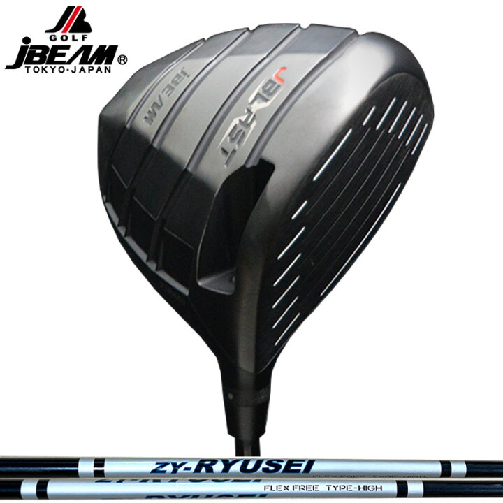 楽天市場】JBEAM 2024 JBLAST X ドライバー ZY-RYUSEI SHAFT 装着 ワン 