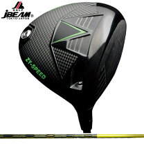 楽天市場】jbeam 535の通販