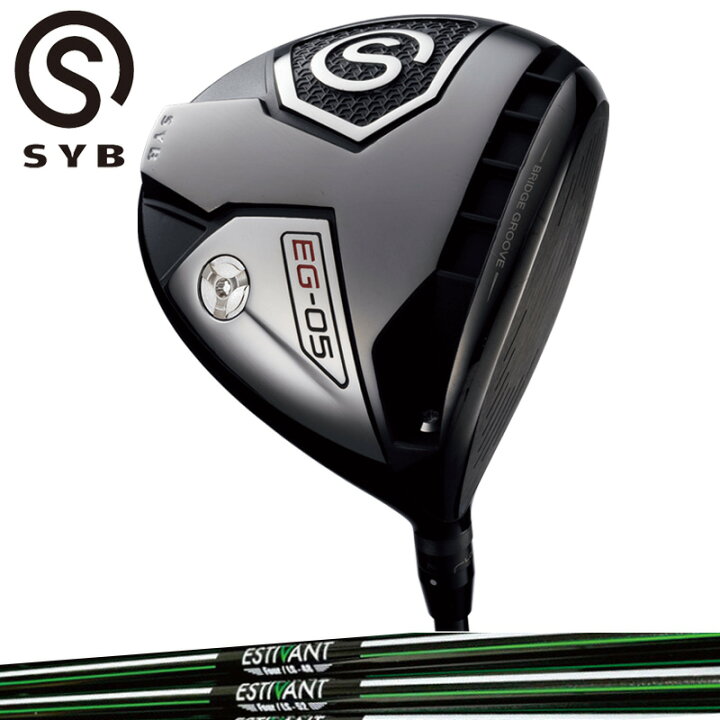 楽天市場】SYB EG-05 ドライバー ESTIVANT Four 装着 エスティバン 