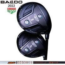 楽天市場】バルド 3wの通販