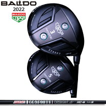 楽天市場】baldo adsの通販
