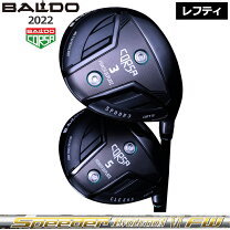 楽天市場】スピーダーエボリューション フェアウェイウッドの通販
