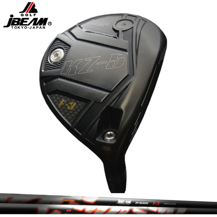 楽天市場】JBEAM KZ-5 フェアウェイウッド ZY-BLACK FW 装着 ブラック  