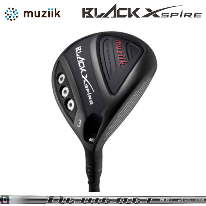 楽天市場】ムジーク ブラック エクスパイヤー 可変式 フェアウェイ  