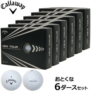 Callaway LEFC HEX TOUR 22 St{[ 6_[X(72)Zbg 3s[X\ C|[gfyViz wbNX cA[ 22 j[{[ Y fB[X