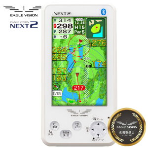 St C[OrW lNXg2 EV-034 EAGLE VISION NEXT2 yVizyK̔XzQAAR GPS Stir v