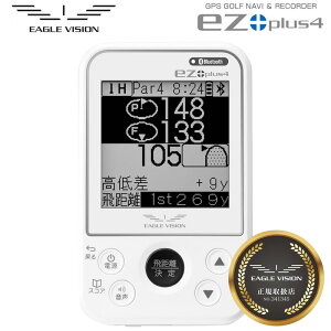朝日ゴルフ イーグルビジョン EV-235 イーゼットプラス4 EAGLE VISION ez plus4 【新品】【正規販売店】RCBR イージー GPS ゴルフナビ 距離計 AUG3