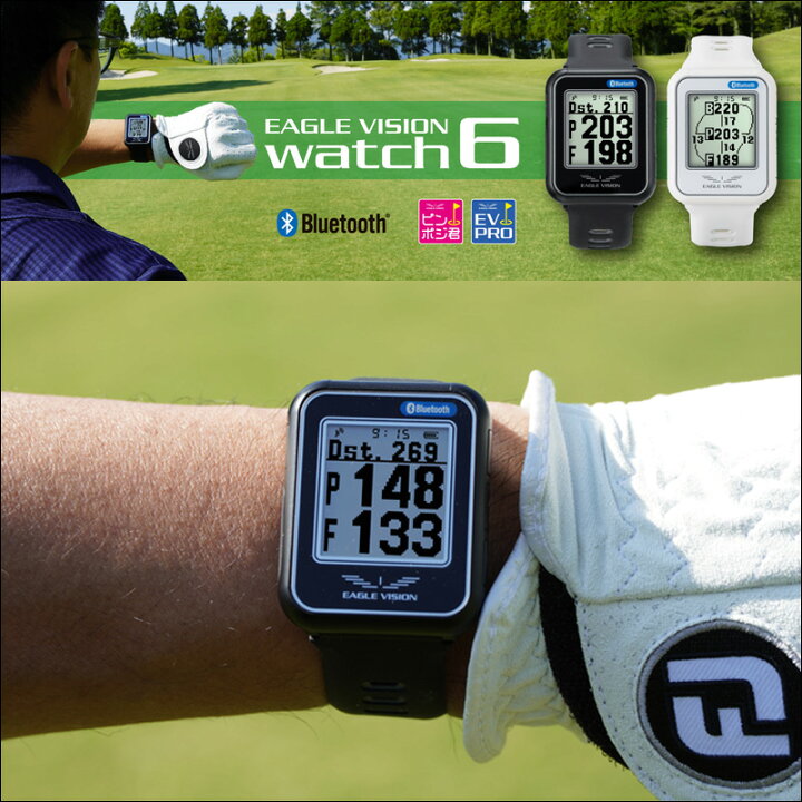 楽天市場】朝日ゴルフ イーグルビジョン watch6 EV-236 EAGLE VISION  