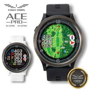 St C[OrW ACE PRO EV-337 EAGLE VISION G[Xv rv^ yVizyK̔XzTAAR GPS Stir v v^Cv