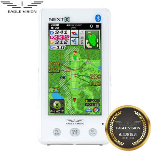 St 2025 GPS Stir NEXT G EV-438 hdl v EAGLE VISION lNXg W[ yVizyK̔Xz25FW v  Stir PGSir