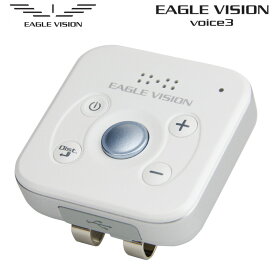 朝日ゴルフ イーグルビジョン ボイス3 GPS 測定器 EV-803 EAGLE VISION VOICE3 正規販売店・保証付【新品】 距離計 防水