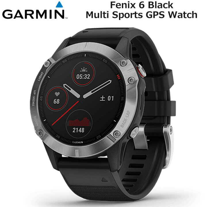 楽天市場】GARMIN ガーミン スマートウォッチ Fenix 6 ブラック マルチスポーツ対応 GPS ウォッチ 010-02158-33【新品】距離計 Fenix 6 Black Multi Sports GPS Watch フェニックス %off SEP1 SEP2 cst : サードウェイブ ゴルフ&スポーツ 楽天市場】GARMIN ガーミン スマートウォッチ Fenix 6 ブラック マルチスポーツ対応 GPS ウォッチ 010-02158-33【新品】距離計 Fenix 6 Black Multi Sports GPS Watch フェニックス %off SEP1 SEP2 cst : サードウェイブ ゴルフ&スポーツ