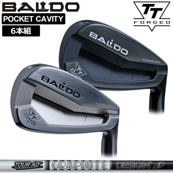 楽天市場】バルド 2024 TT FORGED PC アイアン 6本組(＃5-P 
