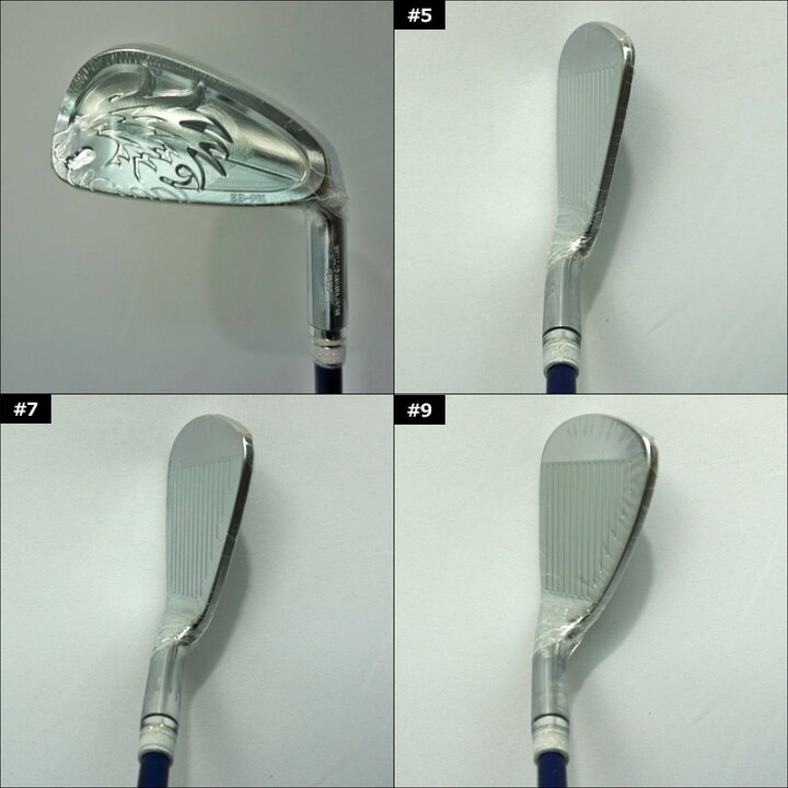 楽天市場】エミリッド バハマ EB-901 アイアンセット 6本組(#5-PW 