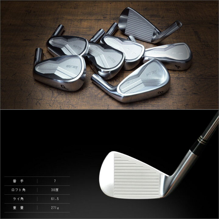 楽天市場】JBEAM T/20 アイアンセット 6本組(#5-PW) ダイナミック 