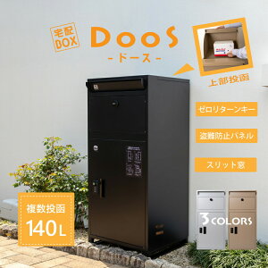 ^ z{bNX DooS h[X e140L  _CL[t hJ ho hK Xփ|Xg Xbg ubN x[W CgO[yVizzBOX тɂ  Vv