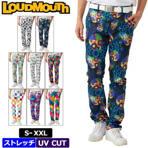 ラウドマウス メンズ ロングパンツ ストレッチ UVカット 773300 【新品】SCBR Loudmouth ゴルフウェア ゴルフパンツ 派手 個性 目立つ SEP2