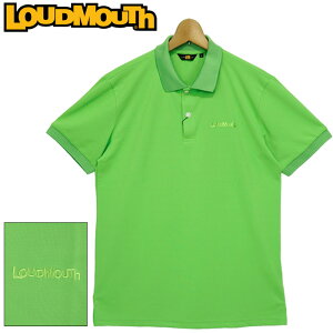 Eh}EX Y z UV CUT RۖhL  |Vc 761603(988) Green O[ t y[֔zy{KizyVizQAAR StEFA gbvX Loudmouth n