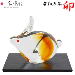 yс[ǂ H[zߘaܔN x K() KX u ET-04 8cm×9.5cm y{z KN  ETM x J^ VN  N R5 ߘa5N 2023 2023N