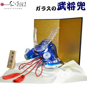 yс[ǂ H[zKX̒u () GK-06A R^ { ܌l` [߂̐ߋ ܌ Ԃ j jq j̎q 蕨 i Mtg j KX u ߘaN ߘa