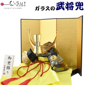 yс[ǂ H[z KX̒u (E) GK-38BK R^ { ܌l` [߂̐ߋ ܌ Ԃ j jq j̎q 蕨 i Mtg j KX u 