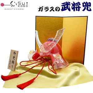 yс[ǂ H[z KX̒u  GK-60RE R^ { ܌l` [߂̐ߋ ܌ Ԃ j jq j̎q 蕨 i Mtg j KX u ߘaN ߘa7