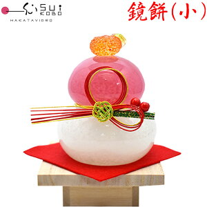 yс[ǂ H[z (Eg) KX u KM-N4 10cm×8.5cm y{z ݖ  ݂ () N ւєN wrN ւ wr  x J^ VN  N ߘa