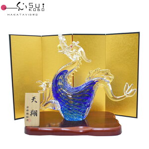 yс[ǂ H[z^C㏸ KX ̒u uVė (Ă񂵂傤イ )vSO-056 a x  C  J^ ^ N ߔN nN ܔN ߘaN ߘa8N