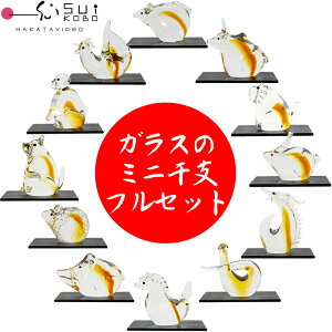 yс[ǂ H[zKX uu~jxv12Zbg(ET-01`ET-12) q N  K C    \    y{zn x J^ VN  N ߘaN ߘa8N 2026N R8N  