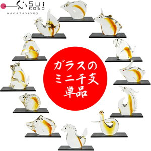 yс[ǂ H[zKX uu~jxvET-01`ET-12 q N  K C    \   y{zx J^ VN  N R7 ߘa7N 2025 2025N   Ƃ    
